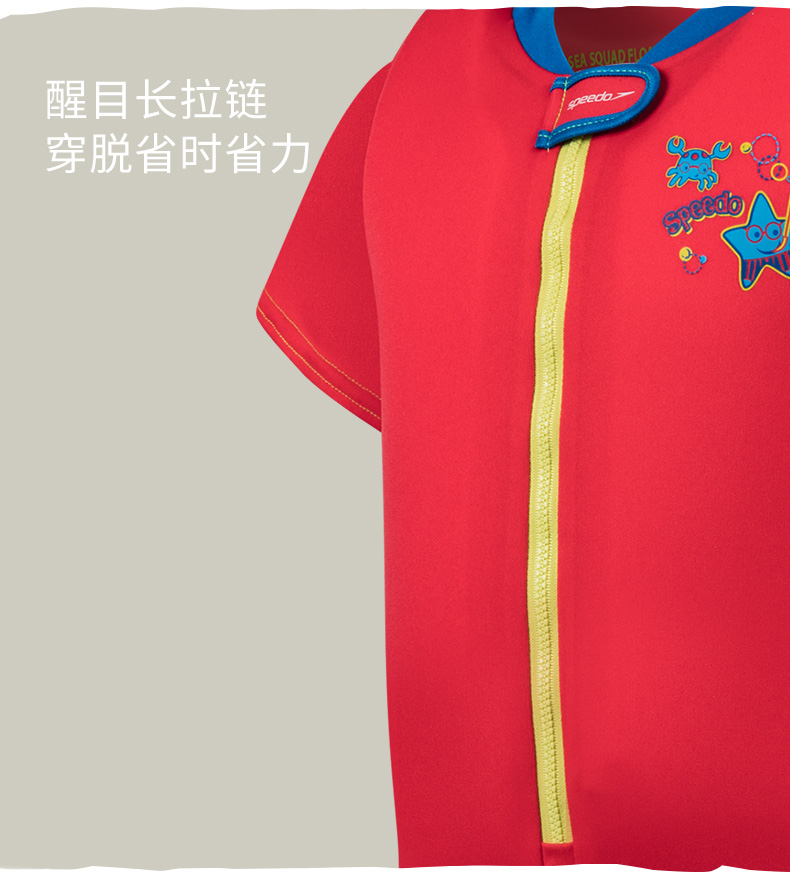 Tỷ lệ tốc độ / tốc độ đại dương Q đội trẻ em dễ thương bơi phao bơi áo tắm một mảnh - Bộ đồ bơi của Kid đồ bơi cho be gái 14 tuổi