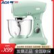 ACA chef machine household small fully automatic noodle mixing machine
