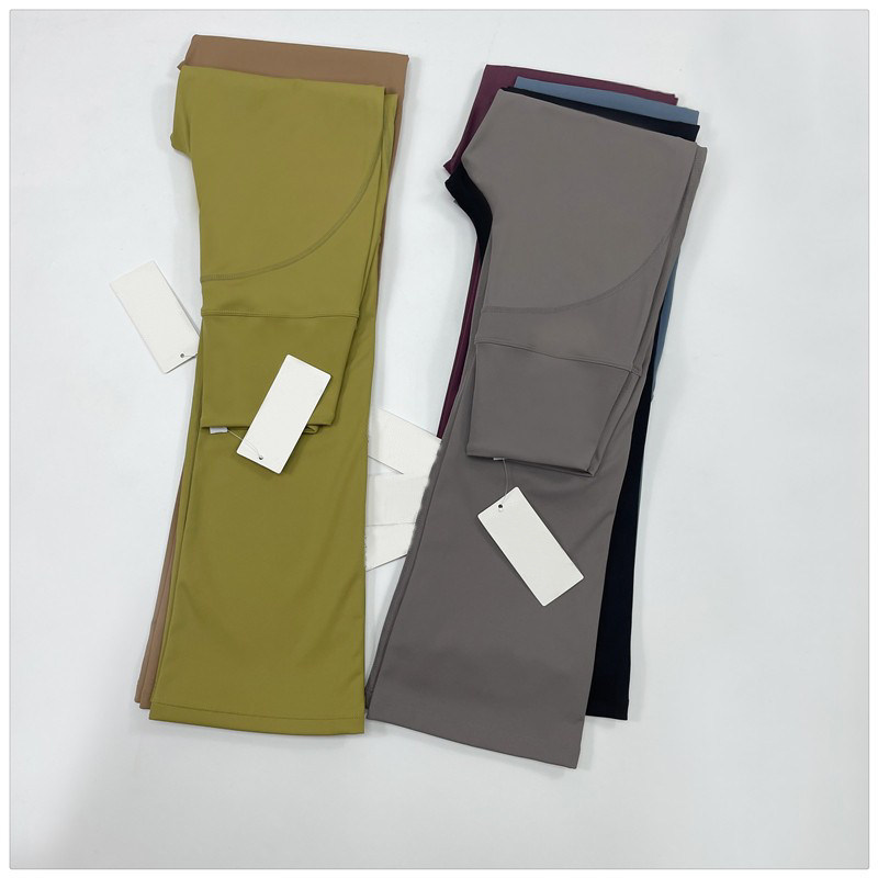 Nuls High Waist Dance Pants Women Long Pants Micro Horn Yoga Pants Body Pants Fitness Pants Wide Leg Horn Pants-Taobao