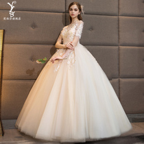 Qi Di light wedding dress 2021 new temperament champagne color bride small dress female pregnant woman high waist plus size v-neck