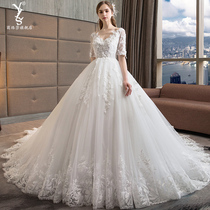 French light wedding dress 2021 new pregnant women trailing thick arms small bride large size temperament forest super fairy