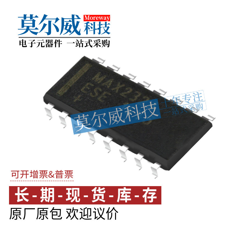MAX232AESE+T MAX232AESE RS-232收发器 SOP-16全新原装 支持配单