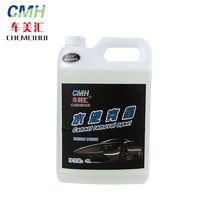 Cement buster Car paint cement cleaning agent Glass tile cement print residue removal Cement dissolving agent