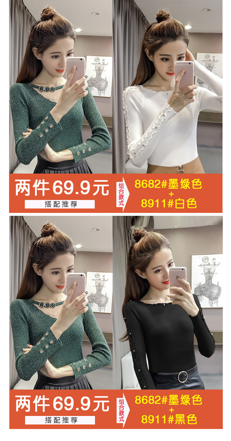 Cardigan XIA LING - Ref 3231087 Image 13