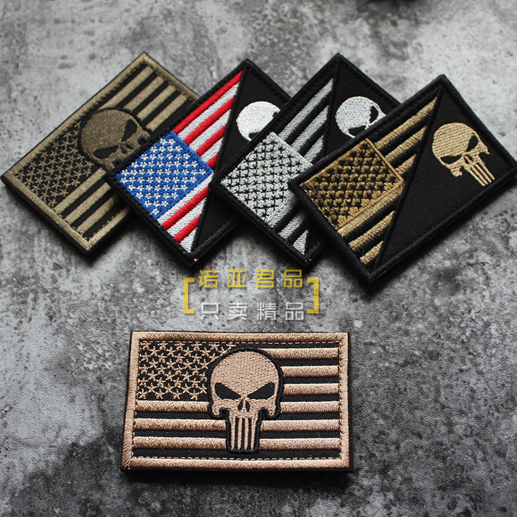 3D embroidery Velcro chapter American flag Punisher badge skull outdoor embroidery armband distribution hair surface