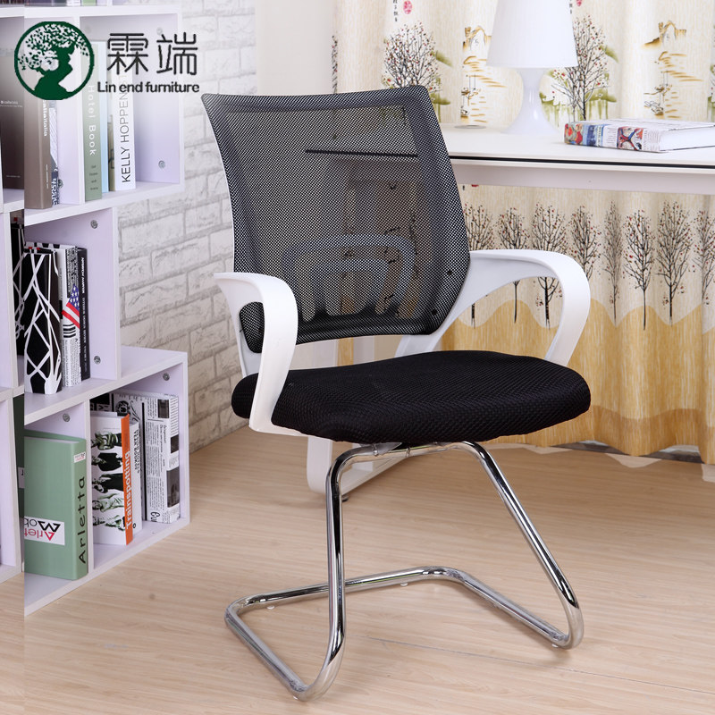 Guangzhou Linduan fixed tripod conference chair arch-shaped breathable mesh chair backrest office chair leisure mahjong chair combination