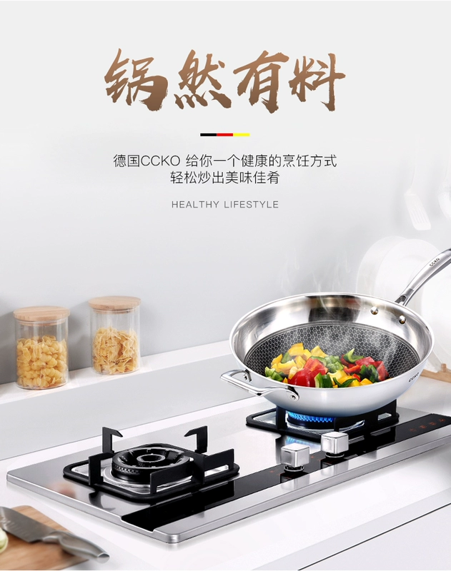 Đức CCKO không dính chảo gia đình chảo bằng thép không gỉ đáy phẳng cho nồi không khói