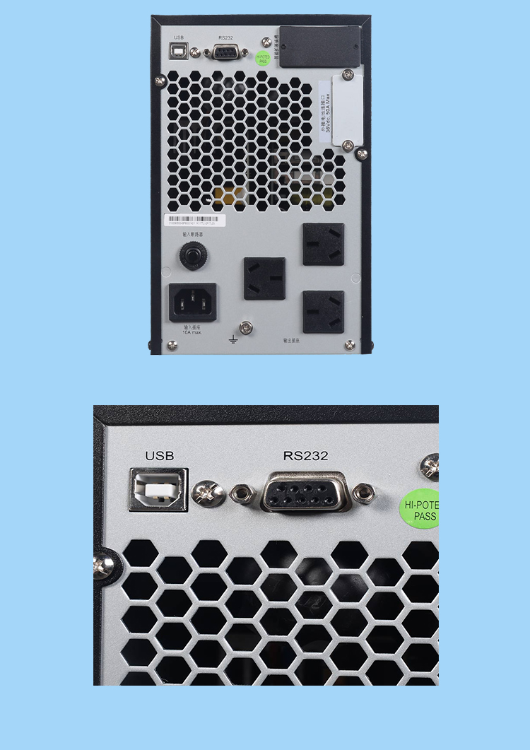 HUAWEI华为UPS电源UPS2000-A-1KTTL 1KVA/800W长延时主机 需外接电池使用 华为UPS,华为UPS电源,在线式UPS,在线式UPS电源