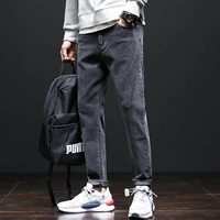 Темно-серый