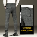 Мужские зимние демисезонные утепленные штаны для отдыха, свободный прямой крой