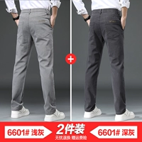 Светло -серый+глубокий серый