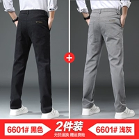 Черный+светло -серый