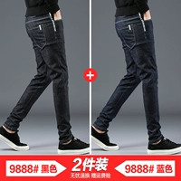 Черный, синий