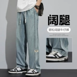 Мужские летние тонкие шелковые штаны, джинсы для отдыха, изысканный стиль, свободный крой