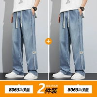 Светло -голубой+голубой