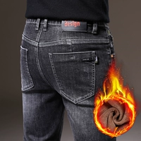 6607 черный плюс бархат