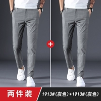 1913 Grey +1913 Grey