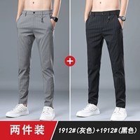 1912 Grey +1912 Black