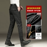 Мужские зимние демисезонные утепленные штаны для отдыха, свободный прямой крой