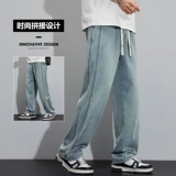 Мужские летние тонкие шелковые штаны, джинсы для отдыха, изысканный стиль, свободный крой