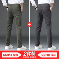 Армия зеленый+глубокий серый