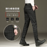 Мужские зимние демисезонные утепленные штаны для отдыха, свободный прямой крой