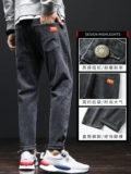 Демисезонные штаны, мужские черные джинсы, универсальные повседневные брюки, свободный прямой крой, увеличенная толщина