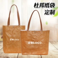 Индивидуальный размер плюс логотип Свяжитесь с обслуживанием клиентов