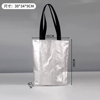 Серебряная холщовая подкладка 30*34*9 вертикального типа