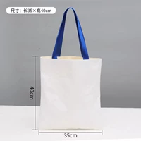 Подкладка парусина белая 35*40 вертикальная.