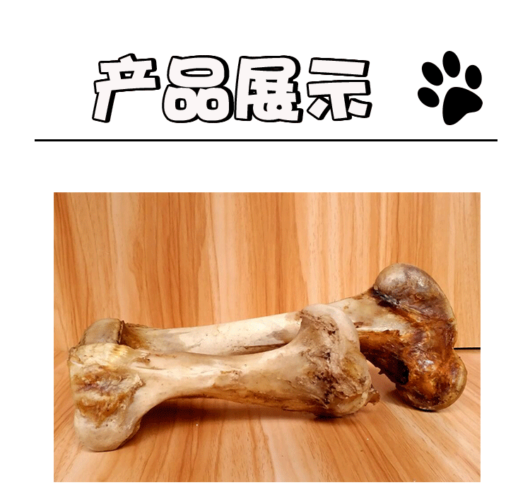 Chó mol dính đồ ăn nhẹ chó lớn và trung bình Golden Retriever Husky cắn chó xương sạch răng gia súc răng hàm răng hàm - Đồ ăn vặt cho chó thức ăn royal canin