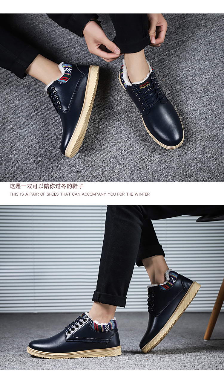 Giày tuyết nam mùa đông ấm áp cộng với giày nhung cotton Giày đế thấp cho nam Giày công sở không thấm nước Phiên bản Hàn Quốc của xu hướng giày nam giày lacoste nam