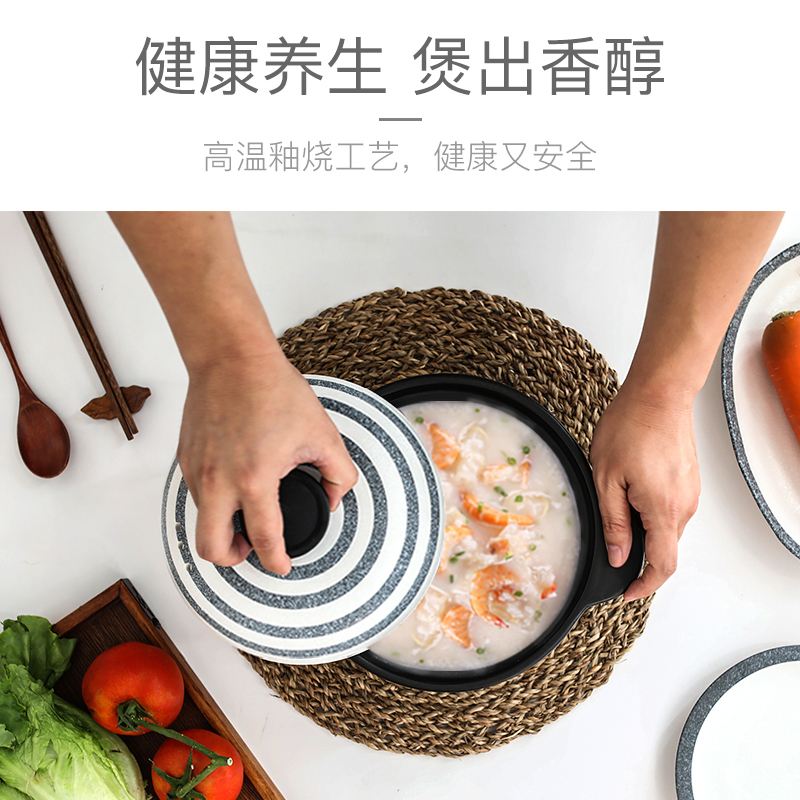 Ceramic casserole stew pot soup pot soup rice soup pot gas high temperature resistant large jug household gas flame