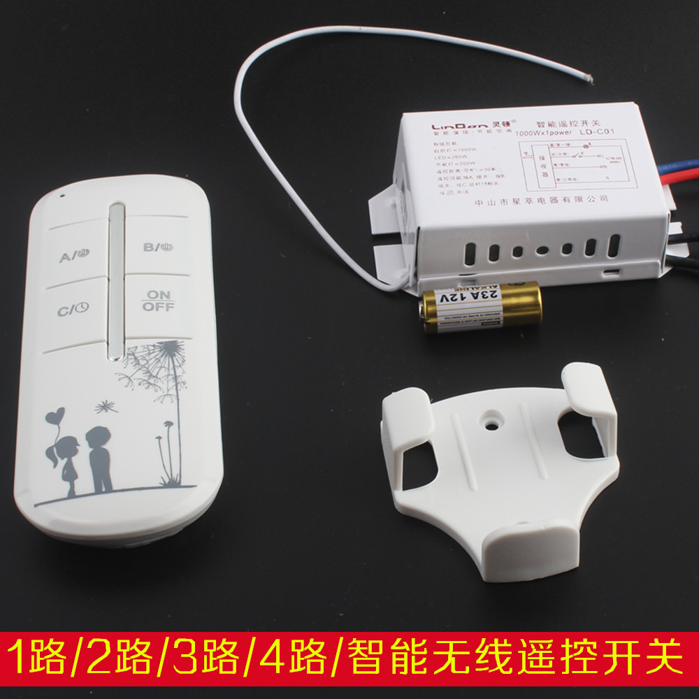 Home 1 Road 1 Trap 2 2 Road 3 Road 4 Intelligent Wireless Remote Control Switch can be connected to LED lights energy saving lamp