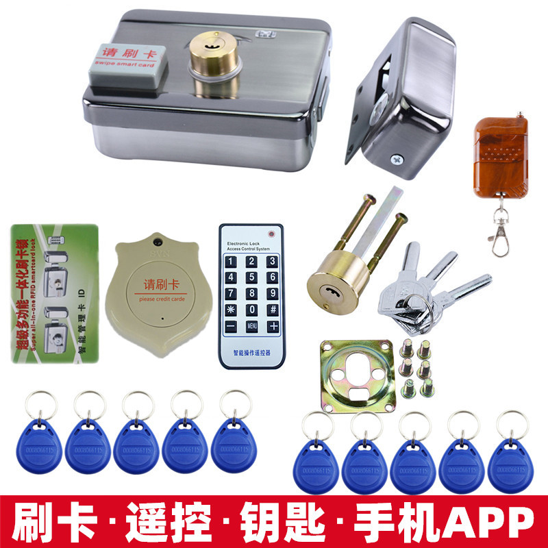 Mobile phone unlocking ID Access card reading machine Intelligent lock motor lock remote control lock large door lock electronic lock for rental housing integrated electric lock