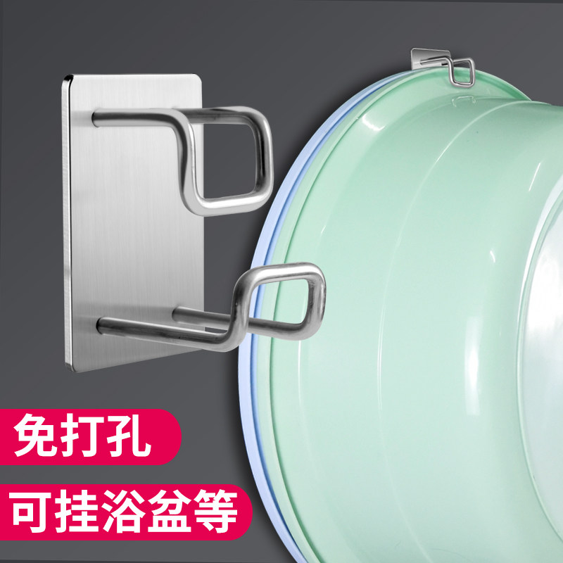 Punch-free 304 stainless steel washbasin containing layer shelf Makeup Room Shelve for baby shower Basin Wall-mounted