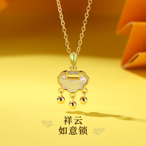 Xiangyun Ruyi Ping An lock necklace female summer wild temperament long life lock does not fade concentric lock 925 sterling silver new