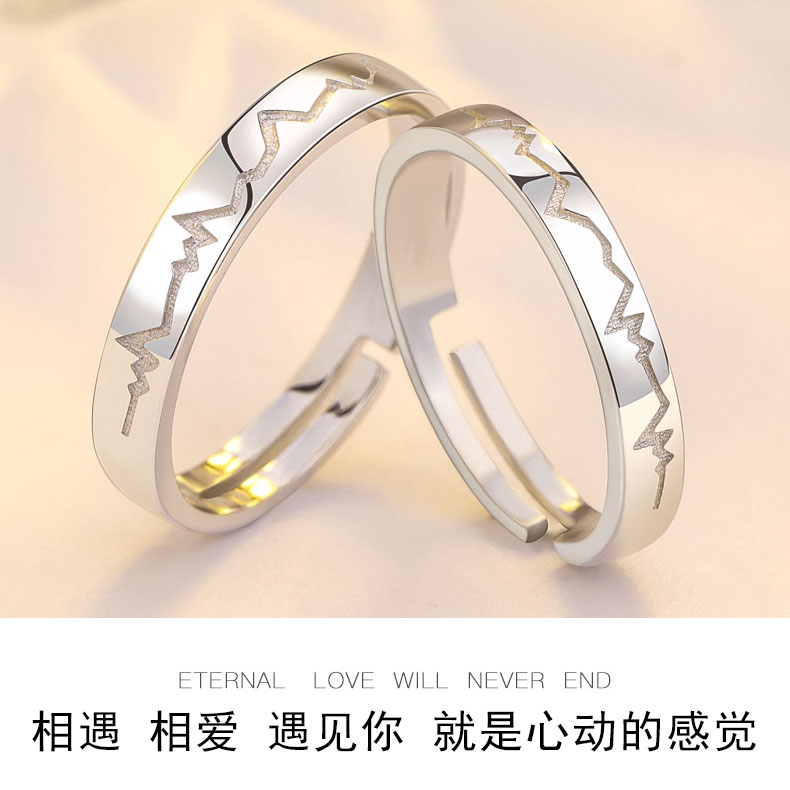 Bague mixte en Argenterie - Ref 3087493 Image 9