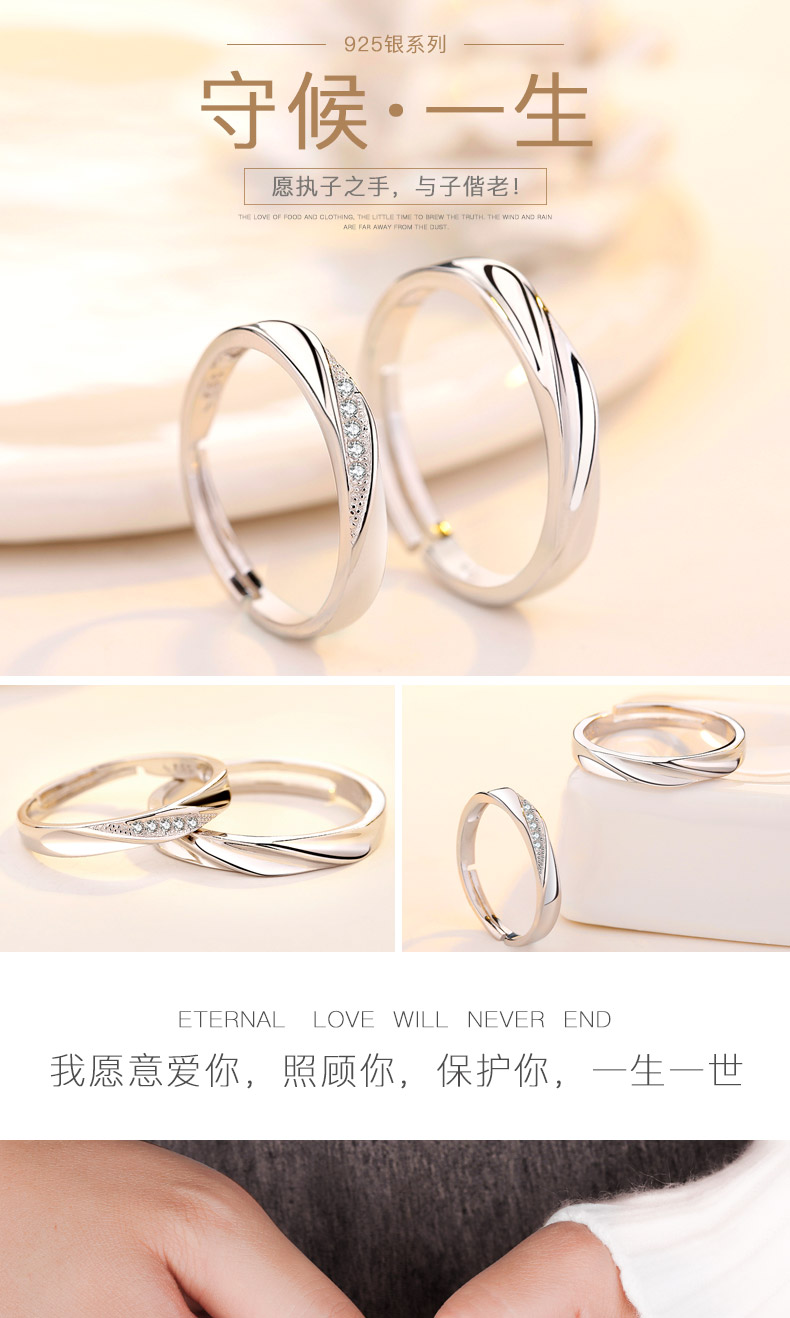 Bague mixte en Argenterie - Ref 3087493 Image 7