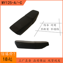 Licensed motorcycle seat cushion for Wuyang Honda old WY125-A -C seat bag insulation sleeve