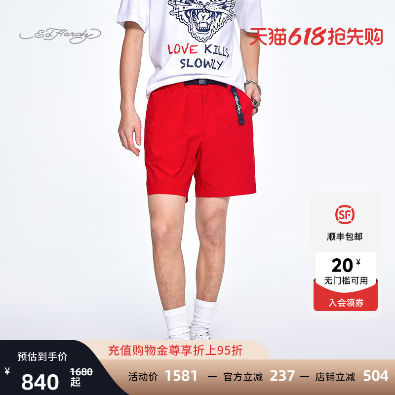 Ed Hardy Summer Trendy New Embroidered Chain Embroidery Loose Straight Men's Red Shorts Ed Hardy Summer Trendy New Embroidered Chain Embroidery Loose Straight Men's Red Shorts
