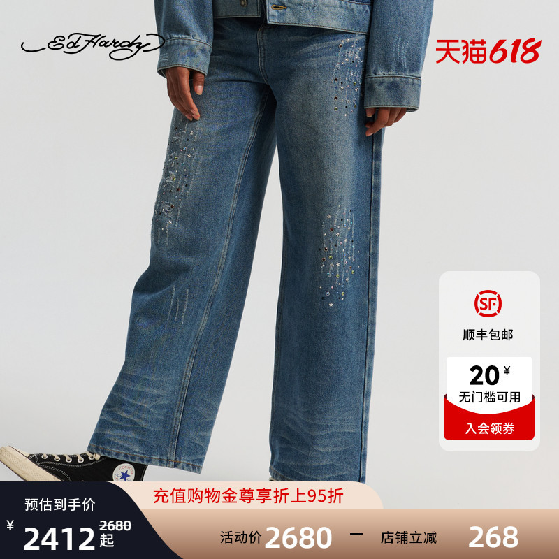 Ed Hardy 2026 Spring New Women's Irregular Rhinestone Embellished Denim Pants E1Saw259 Ed Hardy 2026 Spring New Women's Irregular Rhinestone Embellished Denim Pants E1Saw259