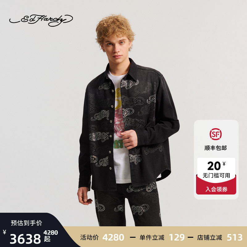 Ed Hardy 2026 Spring New Men's Slightly Loose Shoulder-Length Denim Shirt E1Sam040