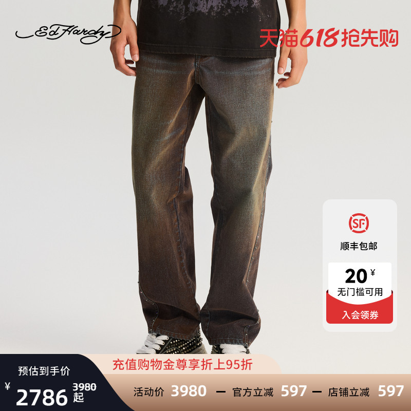 Ed Hardy Winter Fashion New Men's Embroidered Patch Mid-Waist Denim Pants Ed Hardy Winter Fashion New Men's Embroidered Patch Mid-Waist Denim Pants