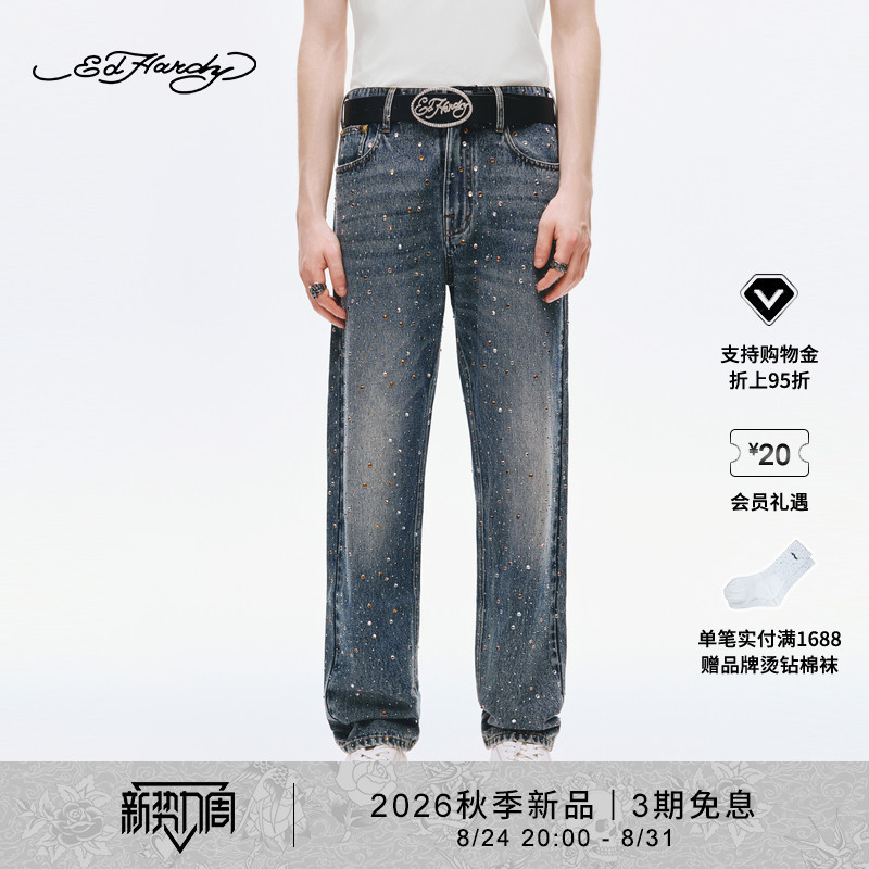 [New Products for Autumn] Ed Hardy 2026 New Autumn Men's Rhinestone Denim Pants