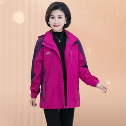 Extra -size charge jacket Female middle -aged and old spring and autumn thin mother dressing windbreaker purple red 200 catties fat mm jacket