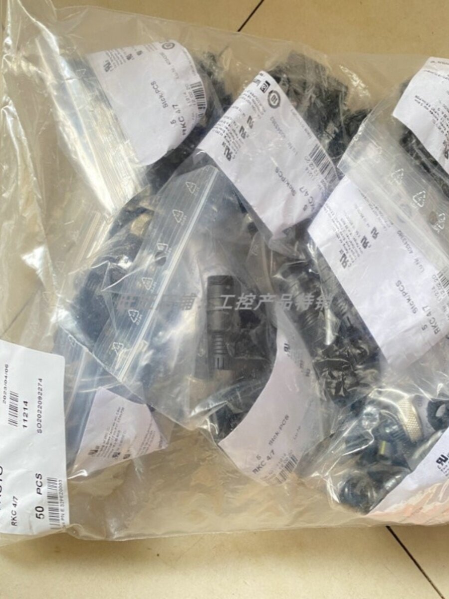 G4A1M Hersman HIRSCHMANN Lomberg Lumberg connector rectangular G Series fork spring style-Taobao