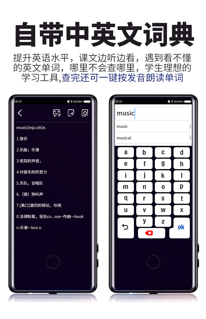 Letter Hainuo C18 Bluetooth mp3 máy nghe nhạc phiên bản sinh viên âm nhạc Walkman mp4 màn hình toàn diện mp6 màn hình cảm ứng màn hình lớn để đọc tiểu thuyết cầm tay p3 dễ thương mp5 bút ghi âm siêu mỏng nhỏ - Trình phát TV thông minh modem 5ghz
