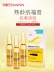 RivaldeLoop Red Dew Q10 Coenzyme Solution Firming Anti-Wrinkle Hydrating Small Ampoule Facial Serum 4 hộp serum rau má 1004 Huyết thanh mặt