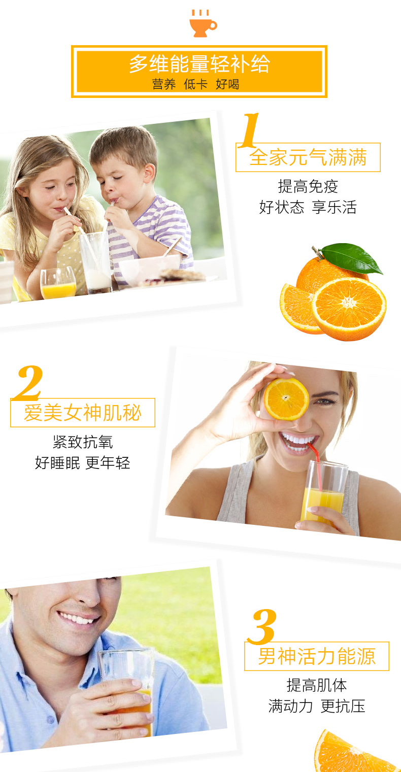 德国进口 Altapharma 含镁泡腾片 橘子味 20片*6支装 天猫优惠券折后¥29包邮包税(¥69-40)